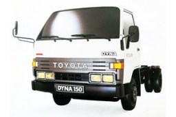 toyota-dyna-v-1984-1994-logo